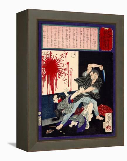 Ukiyo-E Newspaper: a Man Killed His Ex-Wife after Rejected to Be Returned-Yoshitoshi Tsukioka-Framed Premier Image Canvas