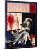 Ukiyo-E Newspaper: a Man Killed His Ex-Wife after Rejected to Be Returned-Yoshitoshi Tsukioka-Mounted Giclee Print