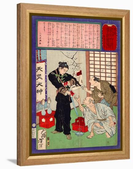 Ukiyo-E Newspaper: a Pinkie Is a Keepsake of Parting a Drafted Son-Yoshitoshi Tsukioka-Framed Premier Image Canvas