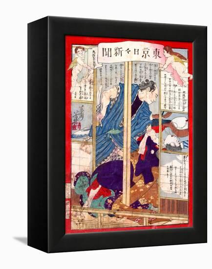 Ukiyo-E Newspaper: a Plasterer Seijuro Stick a Kitchen Knife to Geisha Osaku to Rape Her-Yoshiiku Ochiai-Framed Premier Image Canvas