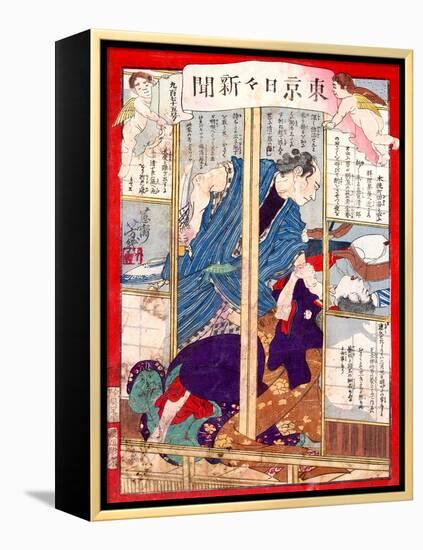 Ukiyo-E Newspaper: a Plasterer Seijuro Stick a Kitchen Knife to Geisha Osaku to Rape Her-Yoshiiku Ochiai-Framed Premier Image Canvas