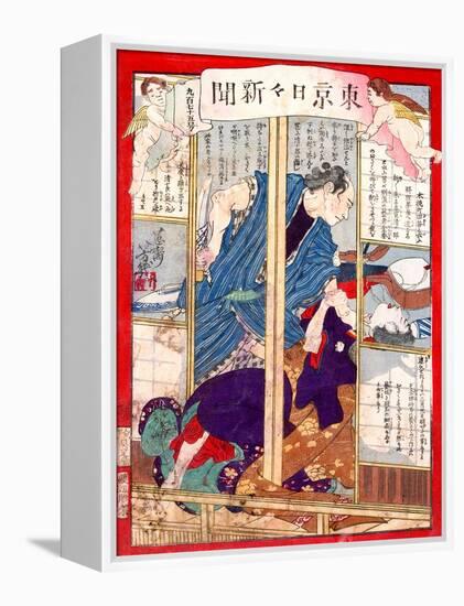 Ukiyo-E Newspaper: a Plasterer Seijuro Stick a Kitchen Knife to Geisha Osaku to Rape Her-Yoshiiku Ochiai-Framed Premier Image Canvas