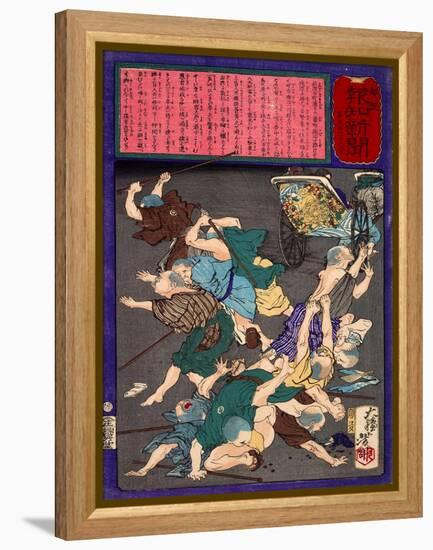 Ukiyo-E Newspaper: a Ricksha Crushed into a Group of Blind Masseurs-Yoshitoshi Tsukioka-Framed Premier Image Canvas