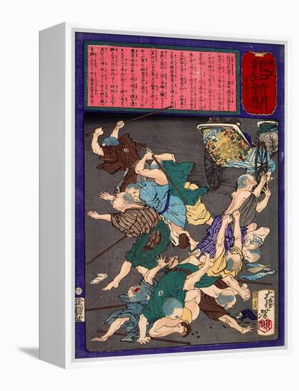 Ukiyo-E Newspaper: a Ricksha Crushed into a Group of Blind Masseurs-Yoshitoshi Tsukioka-Framed Premier Image Canvas