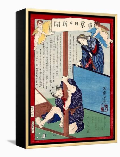 Ukiyo-E Newspaper: a Wife Had an Affaire with a Young Boy and Murdered Her Husband-Yoshiiku Ochiai-Framed Premier Image Canvas