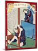 Ukiyo-E Newspaper: a Wife Had an Affaire with a Young Boy and Murdered Her Husband-Yoshiiku Ochiai-Mounted Giclee Print