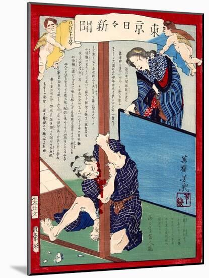 Ukiyo-E Newspaper: a Wife Had an Affaire with a Young Boy and Murdered Her Husband-Yoshiiku Ochiai-Mounted Giclee Print