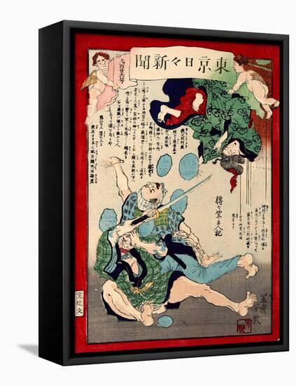 Ukiyo-E Newspaper: a Wife of a Tatami Mat Workman Fall Down on Stairs as She Escapes from Burglars-Yoshiiku Ochiai-Framed Premier Image Canvas