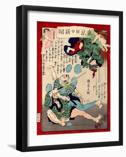 Ukiyo-E Newspaper: a Wife of a Tatami Mat Workman Fall Down on Stairs as She Escapes from Burglars-Yoshiiku Ochiai-Framed Giclee Print