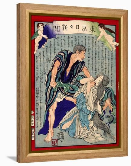 Ukiyo-E Newspaper: a Woman Caught for Disguising as a Ghost of Neighbor's Late Wife to Steel-Yoshiiku Ochiai-Framed Premier Image Canvas