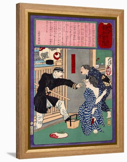 Ukiyo-E Newspaper: a Young Geisha Ofuta Almost Got Arrested to Expose Sing Herself-Yoshitoshi Tsukioka-Framed Premier Image Canvas