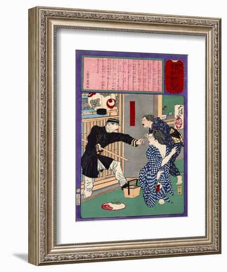 Ukiyo-E Newspaper: a Young Geisha Ofuta Almost Got Arrested to Expose Sing Herself-Yoshitoshi Tsukioka-Framed Giclee Print
