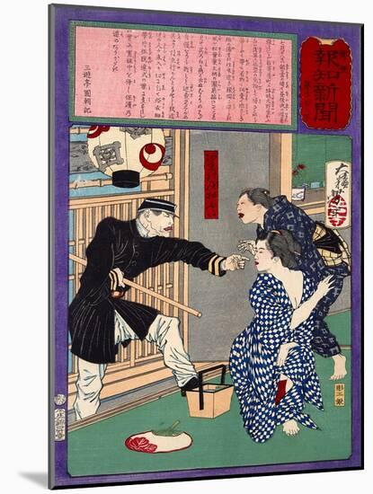 Ukiyo-E Newspaper: a Young Geisha Ofuta Almost Got Arrested to Expose Sing Herself-Yoshitoshi Tsukioka-Mounted Giclee Print