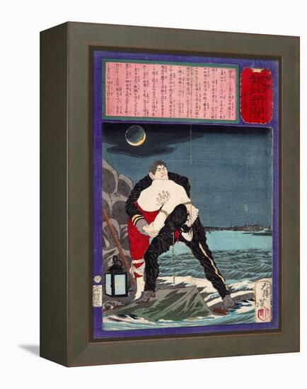 Ukiyo-E Newspaper: a Young Girl with Sticky Fingers Being Throw into a River by His Brother-Yoshitoshi Tsukioka-Framed Premier Image Canvas