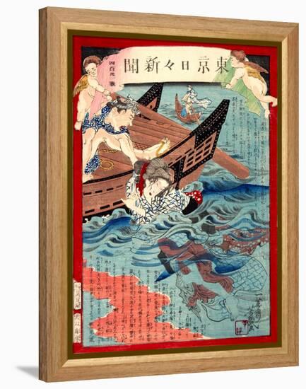 Ukiyo-E Newspaper: a Young Girl Yasu Being Rescued from a Water by a Ferryman-Yoshiiku Ochiai-Framed Premier Image Canvas