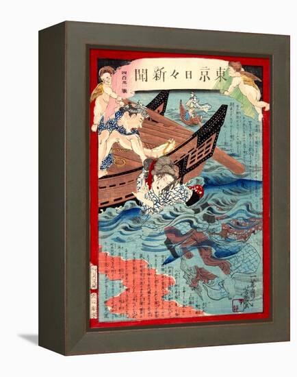 Ukiyo-E Newspaper: a Young Girl Yasu Being Rescued from a Water by a Ferryman-Yoshiiku Ochiai-Framed Premier Image Canvas