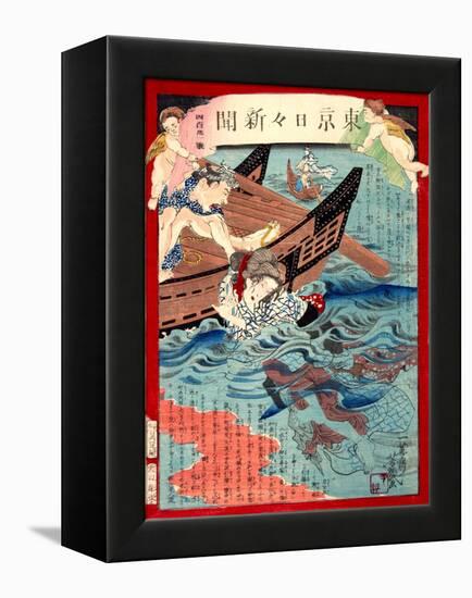 Ukiyo-E Newspaper: a Young Girl Yasu Being Rescued from a Water by a Ferryman-Yoshiiku Ochiai-Framed Premier Image Canvas