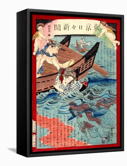 Ukiyo-E Newspaper: a Young Girl Yasu Being Rescued from a Water by a Ferryman-Yoshiiku Ochiai-Framed Premier Image Canvas