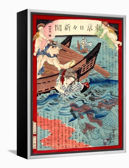 Ukiyo-E Newspaper: a Young Girl Yasu Being Rescued from a Water by a Ferryman-Yoshiiku Ochiai-Framed Premier Image Canvas