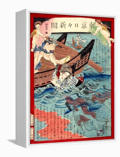 Ukiyo-E Newspaper: a Young Girl Yasu Being Rescued from a Water by a Ferryman-Yoshiiku Ochiai-Framed Premier Image Canvas