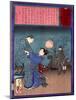 Ukiyo-E Newspaper: an Attempted Double Suicide of Kamekichi and a Working Girl Kogiku-Yoshitoshi Tsukioka-Mounted Giclee Print