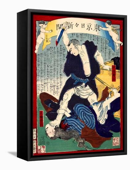 Ukiyo-E Newspaper: Bad Monk Keizan Kills a House Wife Sen-Yoshiiku Ochiai-Framed Premier Image Canvas