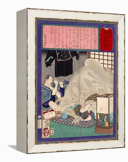 Ukiyo-E Newspaper: Black Monk Monster Kurobozu Attacks a Carpenter's Wife after Midnight-Yoshitoshi Tsukioka-Framed Premier Image Canvas