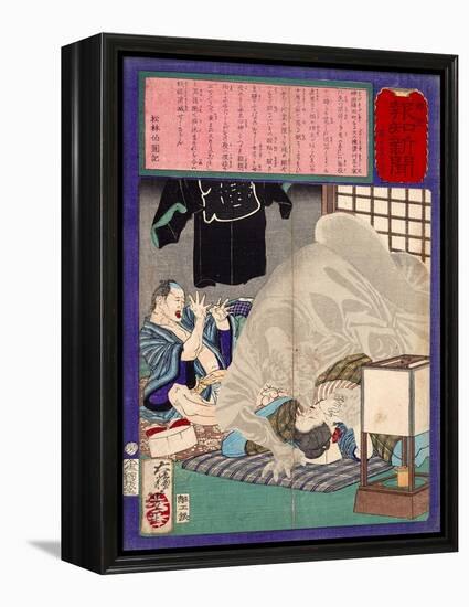 Ukiyo-E Newspaper: Black Monk Monster Kurobozu Attacks a Carpenter's Wife after Midnight-Yoshitoshi Tsukioka-Framed Premier Image Canvas