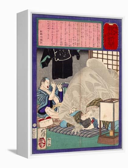 Ukiyo-E Newspaper: Black Monk Monster Kurobozu Attacks a Carpenter's Wife after Midnight-Yoshitoshi Tsukioka-Framed Premier Image Canvas
