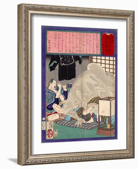 Ukiyo-E Newspaper: Black Monk Monster Kurobozu Attacks a Carpenter's Wife after Midnight-Yoshitoshi Tsukioka-Framed Giclee Print