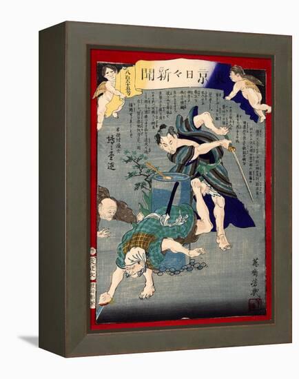 Ukiyo-E Newspaper: Burglars Was Put to Rout by a Skilled Sword-Yoshiiku Ochiai-Framed Premier Image Canvas