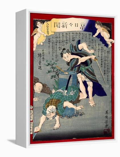 Ukiyo-E Newspaper: Burglars Was Put to Rout by a Skilled Sword-Yoshiiku Ochiai-Framed Premier Image Canvas