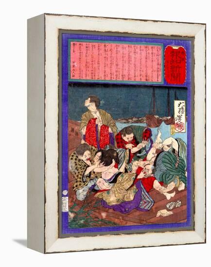 Ukiyo-E Newspaper: Flirtatious Omatsu Being Gang Raped for a Punishment-Yoshitoshi Tsukioka-Framed Premier Image Canvas