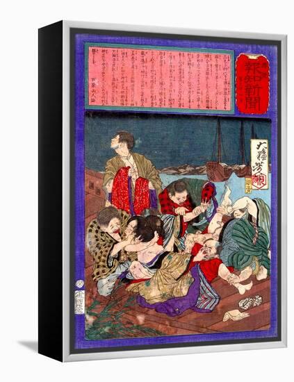 Ukiyo-E Newspaper: Flirtatious Omatsu Being Gang Raped for a Punishment-Yoshitoshi Tsukioka-Framed Premier Image Canvas
