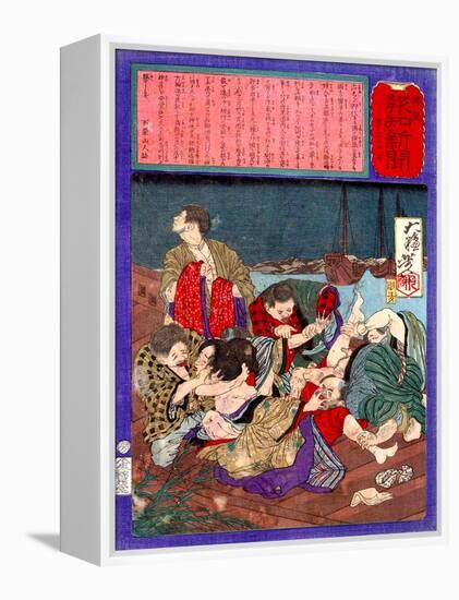 Ukiyo-E Newspaper: Flirtatious Omatsu Being Gang Raped for a Punishment-Yoshitoshi Tsukioka-Framed Premier Image Canvas