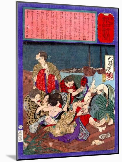 Ukiyo-E Newspaper: Flirtatious Omatsu Being Gang Raped for a Punishment-Yoshitoshi Tsukioka-Mounted Giclee Print