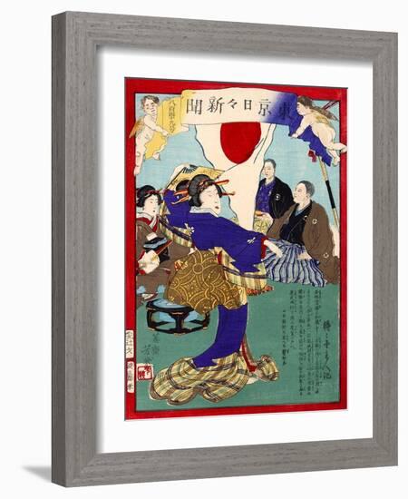 Ukiyo-E Newspaper: Geisha Dance at Celebration Reception for Peace Conference with China-Yoshiiku Ochiai-Framed Giclee Print