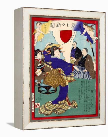 Ukiyo-E Newspaper: Geisha Dance at Celebration Reception for Peace Conference with China-Yoshiiku Ochiai-Framed Premier Image Canvas