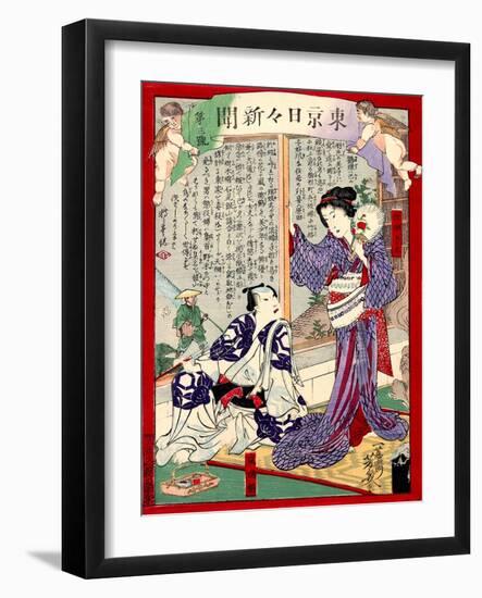 Ukiyo-E Newspaper: Geisha Yoarashi Okinu and Kabuki Actor Rikaku's Affaire Led to Muder-Yoshiiku Ochiai-Framed Giclee Print