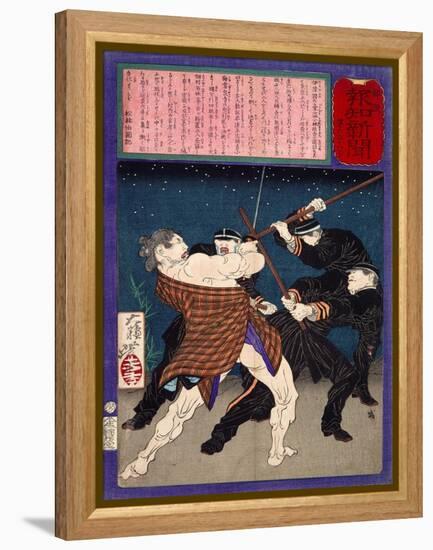 Ukiyo-E Newspaper: Infamous Burglar Masakichi Kobayashi Got Arrested-Yoshitoshi Tsukioka-Framed Premier Image Canvas