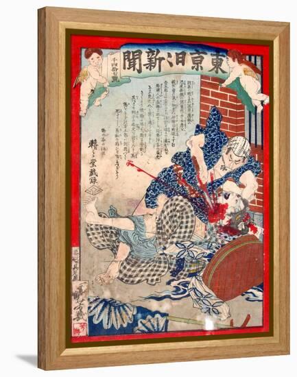 Ukiyo-E Newspaper: Jealous Husband Commit Hara-Kiri after Killed His Wife-Yoshiiku Ochiai-Framed Premier Image Canvas