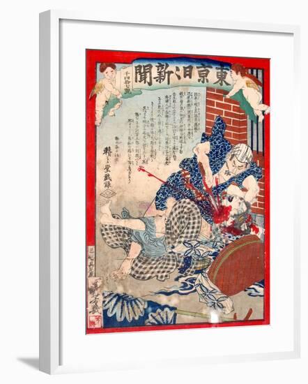 Ukiyo-E Newspaper: Jealous Husband Commit Hara-Kiri after Killed His Wife-Yoshiiku Ochiai-Framed Giclee Print