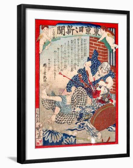 Ukiyo-E Newspaper: Jealous Husband Commit Hara-Kiri after Killed His Wife-Yoshiiku Ochiai-Framed Giclee Print