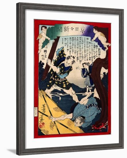 Ukiyo-E Newspaper: Jealous Lover Murder after Love Triangle with a Prostitute Oyuki-Yoshiiku Ochiai-Framed Giclee Print