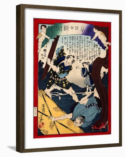 Ukiyo-E Newspaper: Jealous Lover Murder after Love Triangle with a Prostitute Oyuki-Yoshiiku Ochiai-Framed Giclee Print