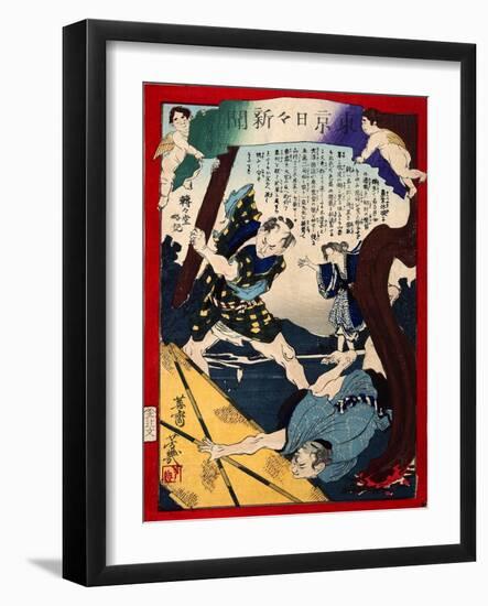 Ukiyo-E Newspaper: Jealous Lover Murder after Love Triangle with a Prostitute Oyuki-Yoshiiku Ochiai-Framed Giclee Print