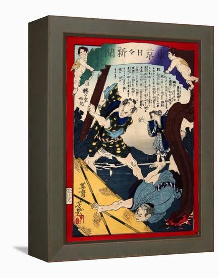 Ukiyo-E Newspaper: Jealous Lover Murder after Love Triangle with a Prostitute Oyuki-Yoshiiku Ochiai-Framed Premier Image Canvas