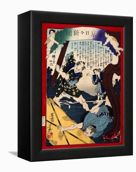 Ukiyo-E Newspaper: Jealous Lover Murder after Love Triangle with a Prostitute Oyuki-Yoshiiku Ochiai-Framed Premier Image Canvas