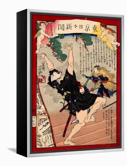 Ukiyo-E Newspaper: Kanpei Shoot an Actor in a Roll of Samurai Sadakuro with Rifle-Yoshiiku Ochiai-Framed Premier Image Canvas