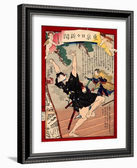 Ukiyo-E Newspaper: Kanpei Shoot an Actor in a Roll of Samurai Sadakuro with Rifle-Yoshiiku Ochiai-Framed Giclee Print